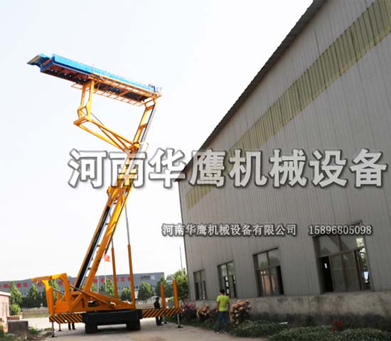 四川客戶(hù)履帶式23米空中制瓦車(chē)提貨現場(chǎng)